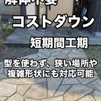 画像239