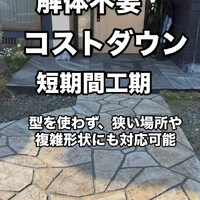 画像241
