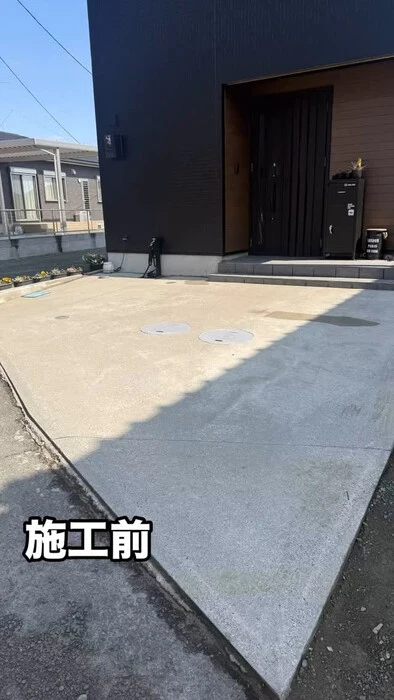 画像243