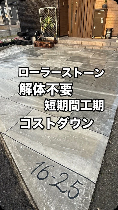 画像245