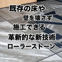 画像249