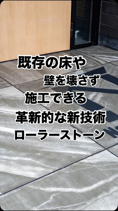 画像249