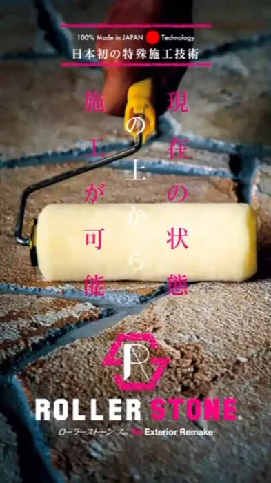画像257