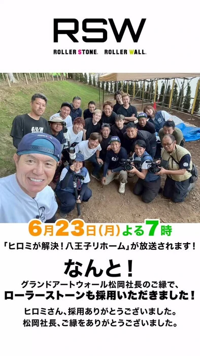 画像261