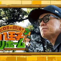 画像263