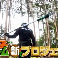 画像264