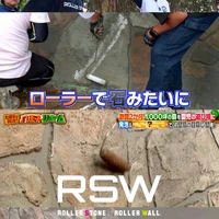 画像272