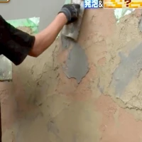 画像276