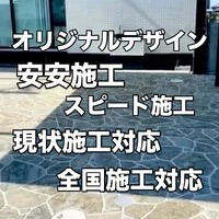 画像287