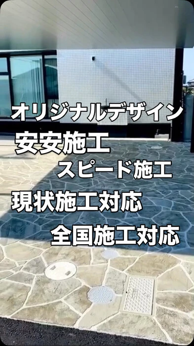 画像287