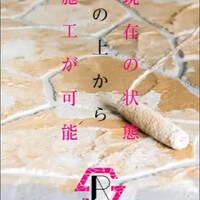 画像315