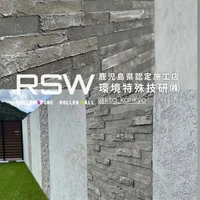 画像337