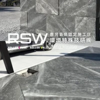 画像343