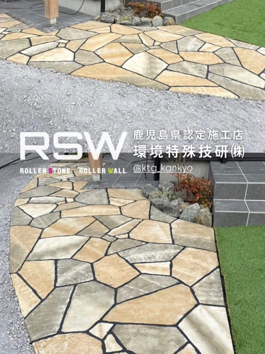 画像345